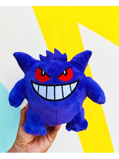 PELUCHE GENGAR CON SONIDO