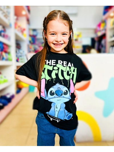 REMERON STICH "THE REAL" NIÑ