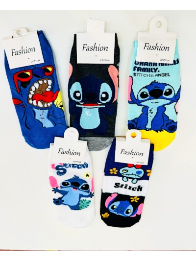 SOQUETE STICH IMP